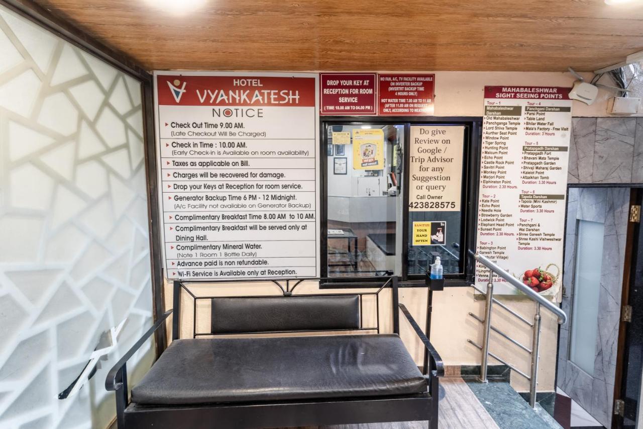Hotel Vyankatesh & Pure Veg Restaurant Mahābaleshwar Exteriör bild