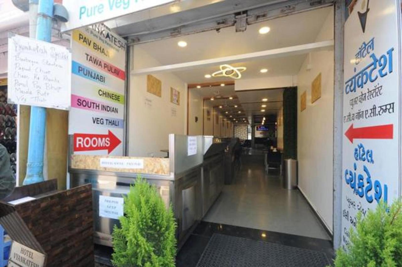 Hotel Vyankatesh & Pure Veg Restaurant Mahābaleshwar Exteriör bild